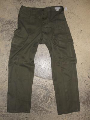 Pantalon militaire kaki m75 Armée Autrichienne